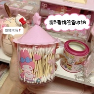 Cartoon Cartoon Transparent Cotton Swab Box Merry-go-round Storage Box Macaron Kulomi Desktop Sundri