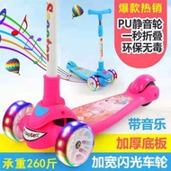 🔥XD.Store Scooters Children's Scooter Flash Foldable Child Baby Scooter Three Wheels Walker Car2-3-6-10Years Old。🔥 Mbt4