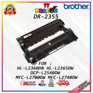 (Genuine) Brother Original DR-2355