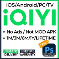 Auto delivery Qiyi Korea Movie Premium Code Running Man iOS Android TV Not Mod APK
