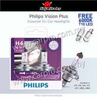 Philips VisionPlus 12v Headlight Bulb UP TO 60% - H1 H3 H4 H7 H11 9005 HB3 9006 HB4 (2 Bulbs/Box Fre