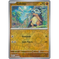 Cubone - 076/159 - Common Reverse Holo  Scarlet & Violet: Journey Together Reverse Holo Singles Poke