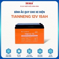 Ắc quy xe điện Tianneng 12V 15Ah chịu nhiệt