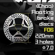 FJN Brake Disc 220mm สำหรับรถจักรยานยนต์ไฟฟ้า อุปกรณ์เสริม ช่วงเปลี่ยนพวงมาลัย ระบบเบรก อุปกรณ์เสริม