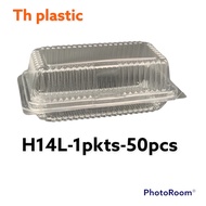 TH-OPS - H14L - BENXON Plastic Tray with Lock [ 50pcs± ] Bakery Disposable Plastic Clear Food Box - 