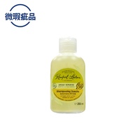 【OUTLET】2in1馬鞭草綠泥洗髮沐浴精250ml