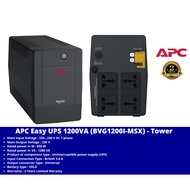 APC Easy UPS 1200VA -Tower ( 230V, 4 Universal Outlets, AVR) - (BVG1200I-MSX)
