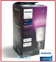 Hue E27 11W  彩光智能燈泡 White and color ambiance 智能燈泡 A60 飛利浦 PHILIPS