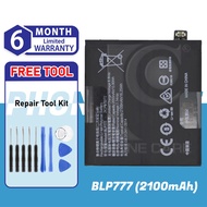 Battery Bateri BLP777 For REALME X50 PRO 5G (2100 mAh)