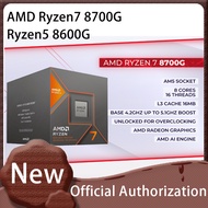 AMD Ryzen 7 8700G CPU Ryzen 5 8500G / Ryzen5 8600G /  AMD Ryzen 8000 Series CPU  AMD CPU R7 8700G / R5 8600G