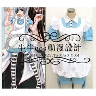 Black Butler cos Master Charle Alice Maid Costume cospaly