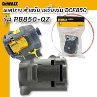 DEWALT PB850-QZ Rubber Case For DCF850