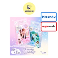 [POB] YENA - BLOOMING WINGS 4TH MINI ALBUM