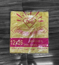 ถุงหูหิ้วพลาสติก 12x26 500กรัม(เลือกสีได้) เกรดA เหนียวทนทาน บางกลาง กำลังดี
