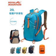 Outdoor Hiking Bag Hiking Sports Backpack Hiking Leisure Travel Backpack 20L