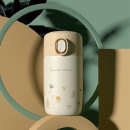 Cute Season Story thermos bottle 350ml