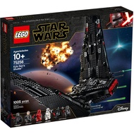 LEGO 75256 Starwars Kylo Ren's Shuttle