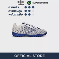 UMBRO Velocita Elixir Club TF รองเท้าฟุตบอลผู้ชาย