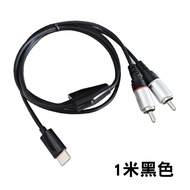 Support Latest Android Apple IOS26 > Type-C To 2AV Terminal Audio Cable|iPhone/iPad/MAC/WIN11 Mobile