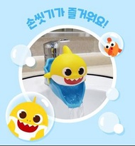 Baby Shark 水龍頭延伸器