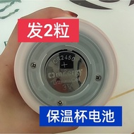 Thermos Cup Battery CR2450 High Pressure Cooker Battery CR2477H Rice Cooker CR2032H Battery Round El