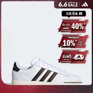 adidas ไลฟ์สไตล์ รองเท้า Grand Court Cloudfoam Comfort ผู้ชาย สีขาว JH9305