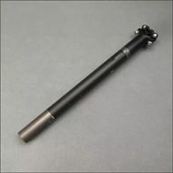 TOSEEK Carbon Seatpost 27.2 / 30.8 / 31.6mm