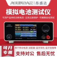 Angshengda ASD906B Battery Simulator20V12APCBA Analog Tester High Precision Tester