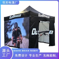 Khemah Pemindahan Haba Promosi Empat Penjuru Pengeluar Pengiklanan Logo Khemah Eksport 3x3m Sunshade