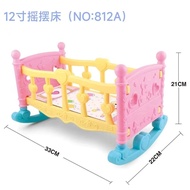 Toy Bed Bed Bed Swing Bed Barbie Doll Bed Birthday Gift Bed Bed Cradle Swing Bed