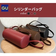 【Direct From Japan】GU Cylinder Bag