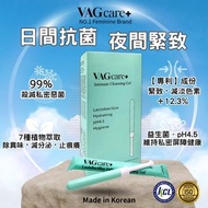 韓國VAGcare+益生菌女性私密護理凝膠〖 減少99%念珠菌， 舒緩陰道不適，除異味，提升彈性，改善暗沉，強效保濕〗