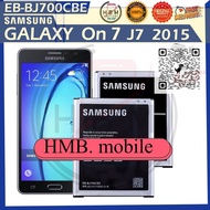 แบตเตอรี่ แท้ Samsung Galaxy On7 Pro SM-G600FY Battery Model EB-BJ700CBE Original Genuine Battery 30