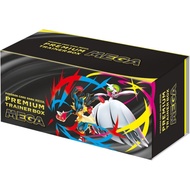 Hộp thẻ bài Pokemon Card Game MEGA Premium Trainer Box MEGA (Japanese)
