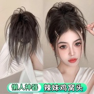 [1553 People Collection] Cock Nest Head Simulation Hair Female Ball Head Hair Ring Lazy Style Hot Gi