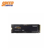 SAMSUNG SSD 970EVO PLUS 500GB M.2 PCIE NVME UP TO 3500MB/sREAD AND 3200MB/s WRITE SPEEDS/PUTERBy Speed Computer
