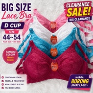 🔥🔥🔥Plus Size Lace Bra – MONICA Wireless Comfort Bra (Size 44 to 54 / 100D–125D)