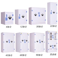 Acid-Alkali Reagent Cabinet Acid-Alkali Double Lock Lock Safety Cabinet Cabinet PP Acid-Alkali Resis