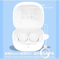 Baseus BD1 Protective Case Baseus BD1 Bluetooth Earphone Protective Case Baseus BD1 Earphone Case Ba