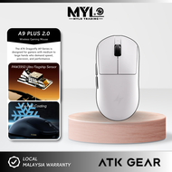 ATK Dragonfly A9 Plus 2.0 | A9 Air Ultimate - Wireless Gaming Mouse 57g Lightweight | PAW3395 Sensor