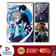 Bungo Stray Dogs Comic: Dazai, Chuuya, Age Fifteen (3 Book Series)