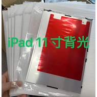Suitable for IPAD PRO37cm 1-2-3-4 Generation Backlight A1980A2228 A2377A2759 Screen Backlight