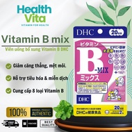 DHC VITAMIN B MIX health protection food - Pills to support B vitamin supplementation