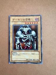 遊戲王 惡魔的召喚 卡牌