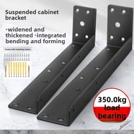 💦Suspended TV Cabinet Bracket Load-Bearing Desk Fixed Bracket Heavy Hanging Code Cabinet Hanging Cab