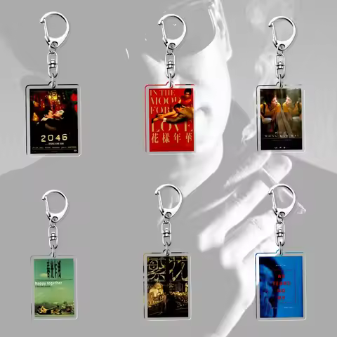 Wong Kar Wai Movie Director Collection 2046 In The Mood For Love Acrylic Keychain Bag Charm Pendant 