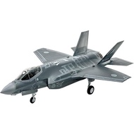 TAMIYA Lockheed Martin F-35 Lightning II Plastic Model Kita