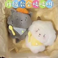 Plush keychain Cute Cartoon Big Big Big Big Wolf Lazy Wool Wool Plush keychain Schoolbag Doll Squeak