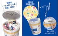 預訂 CUP NOODLE 50TH ANNIVERSARY  Seafood noodle BIG Pouch BOOK (Variety) 日本版 50周年袋 附 限定 特典貼紙 合味道杯麵 海鮮