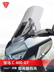 Qi Shiniu Suitable for Motorcycle BMW C400GT Front Windshield Modified GV Style Windshield Heightene